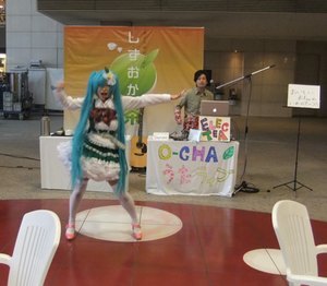 メグミロイド.jpg