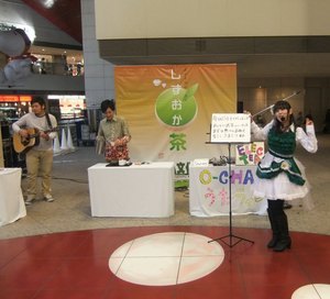 2日目ミルティの歌.jpg